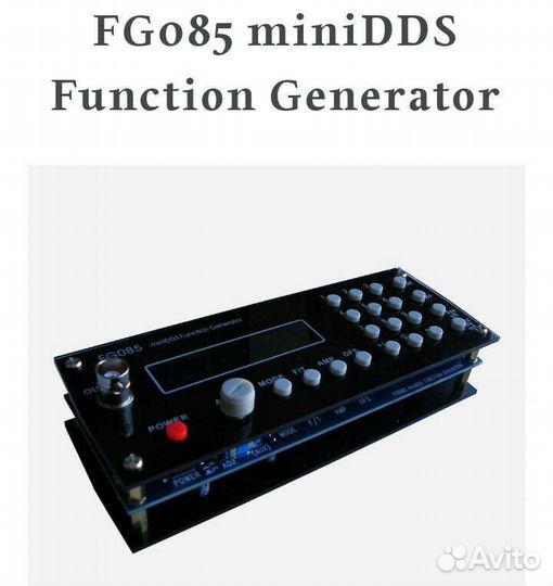 Генератор звука аудио FG085 generator