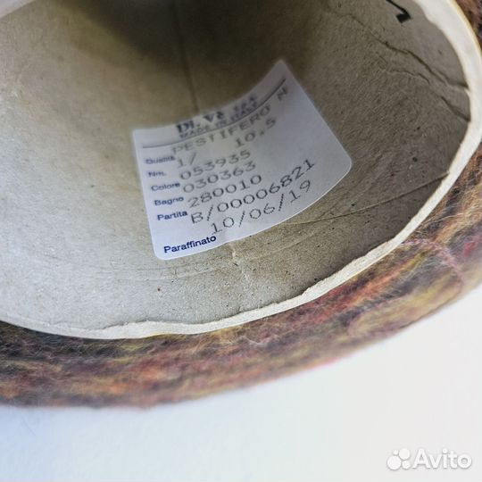 Пряжа Италия секционная pestifero