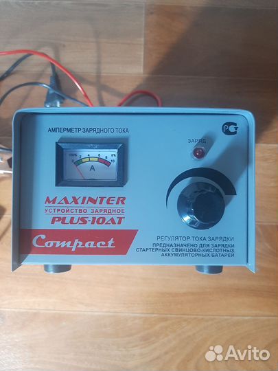 Стабилизатор напряжения бу