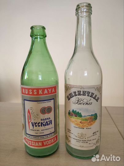 Коллекционная бутылка