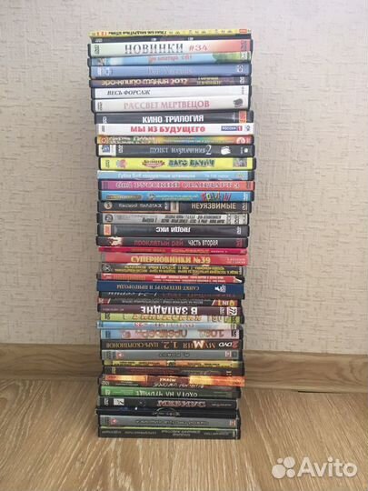 Двд диски с фильмами