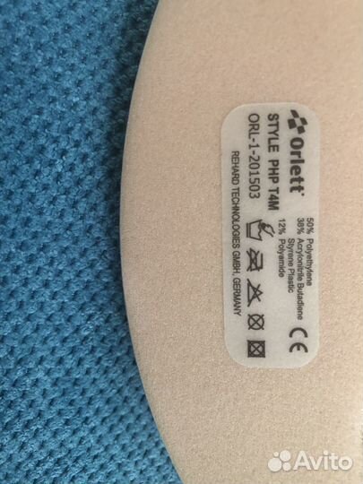 Or let t4M 33-40см