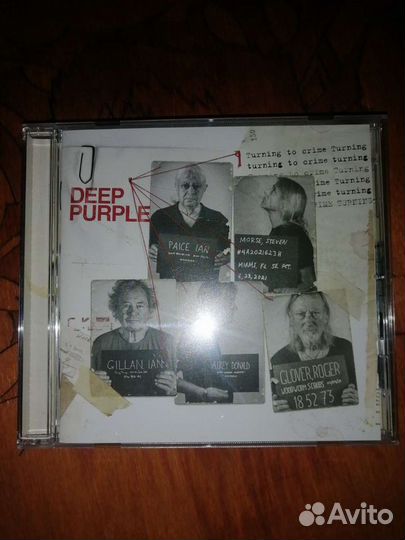 Deep purple cd