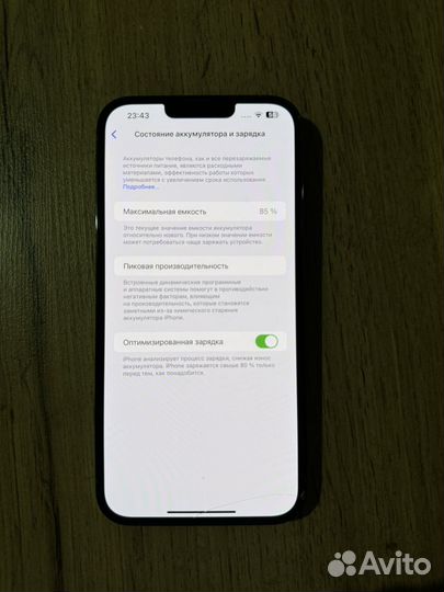 iPhone 13 Pro Max, 1 ТБ
