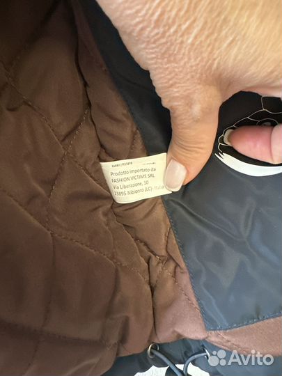 Куртка демисезонная мужская 48 50 новая