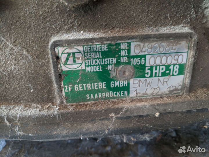 АКПП BMW ZF 5HP18