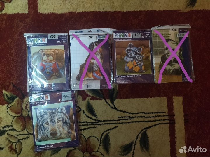 Набор для вышивания Panna (подушки)