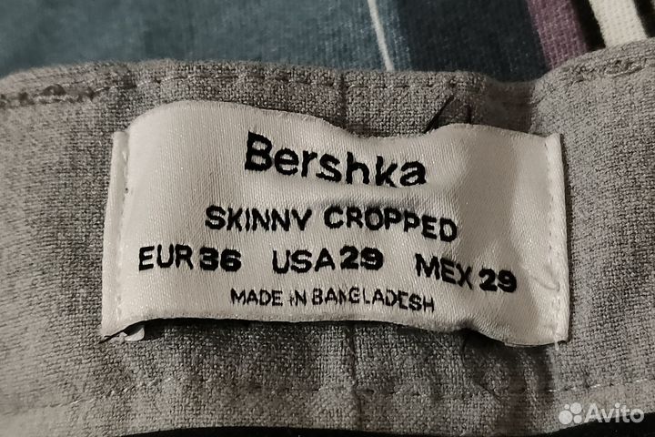 Брюки спорт-шик серые (Bershka)