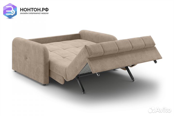 Диван аккордеон Некст бежевый
