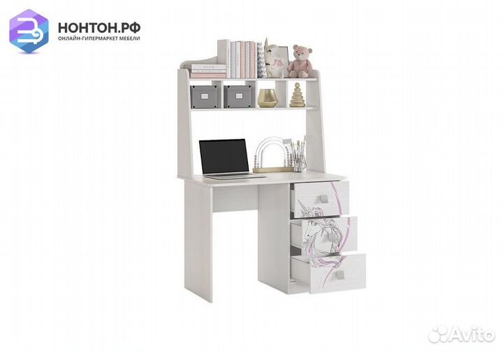 Стол Фэнтези