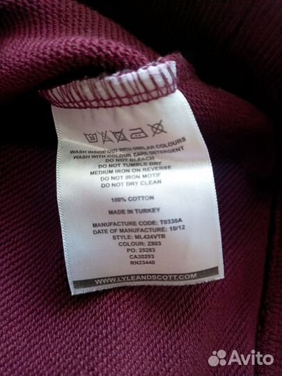 Свитшот Lyle Scott