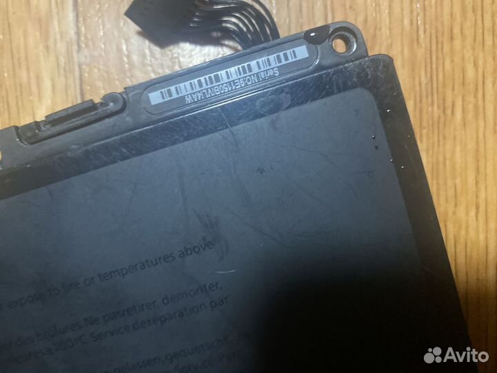 Аккумулятор для ноутбука MacBook Pro 13