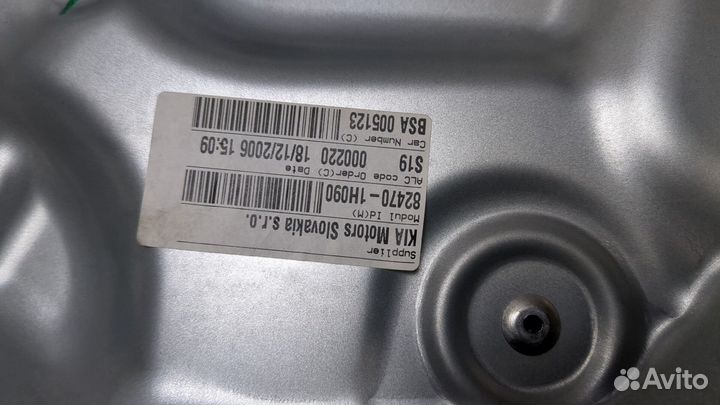 Стеклоподъемник электрический киа Ceed, 2007