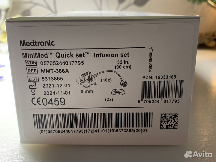 Катетер Quick-set