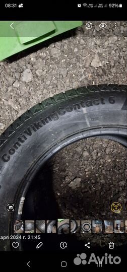 Continental ContiVikingContact 6 225/65 R17 106T