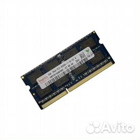 Ddr3 hot sale 1066mhz 4gb