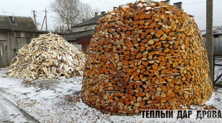 Дрова
