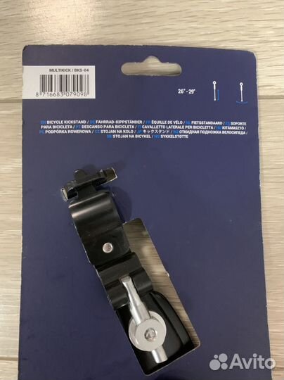 Подножка BBB BKS 04