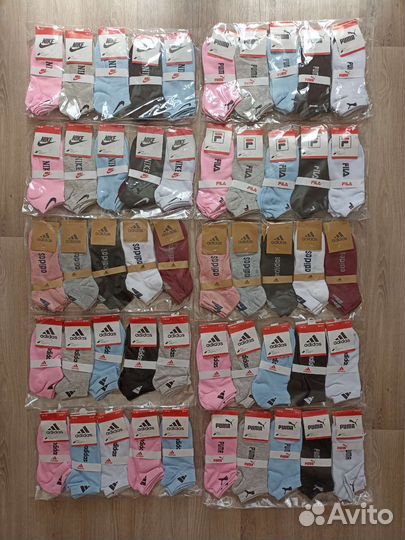 Носки мужские женские брендовые 36-41 40-47 10 пар