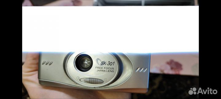 Плёночный фотоаппарат skina sk301
