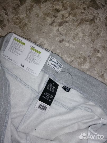 Штаны спортивные мужские