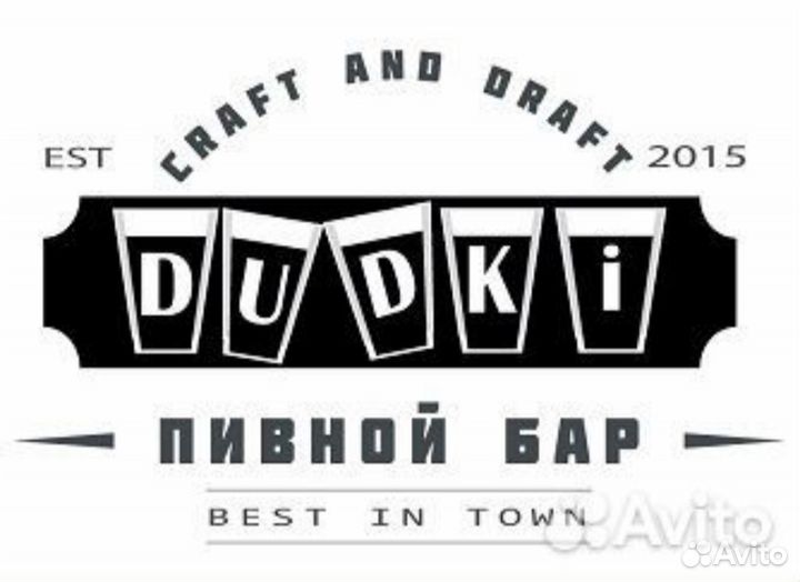 Бармен официант