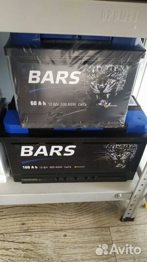 Аккумулятор автомобильный bars 62Ah 550A (EN)