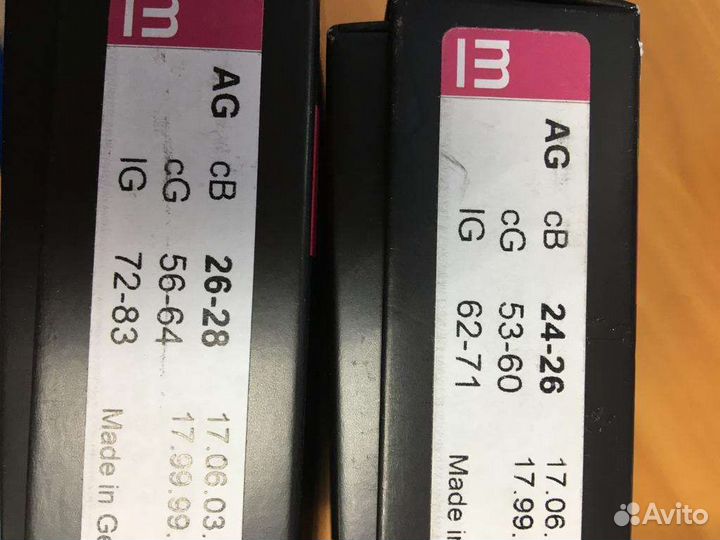 Чулки компрессионные Германия