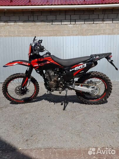 Продам новый мотоцикл