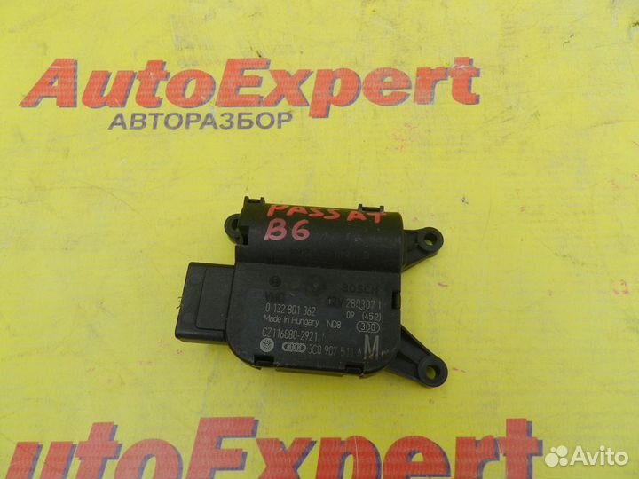 Привод заслонки отопителя Passat B6