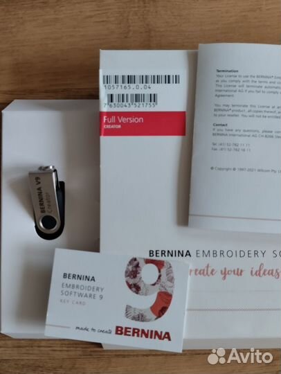 Продам вышивальную машину