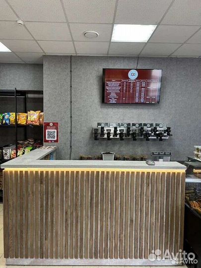 Барная стойка новая в наличии