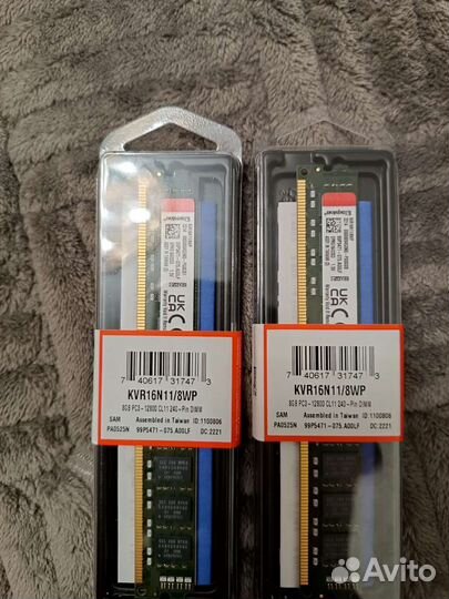 Оперативная память kingston ddr3