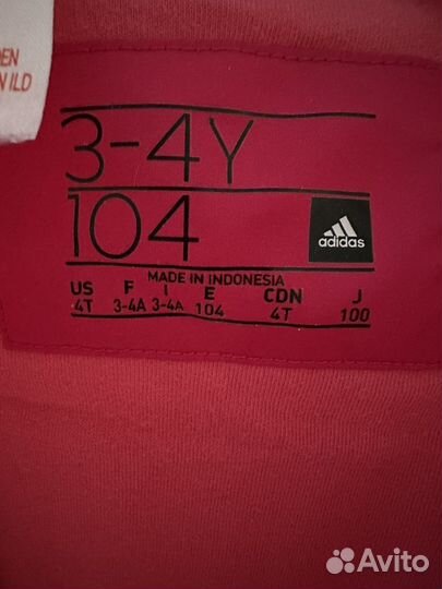 Куртка для девочки 104