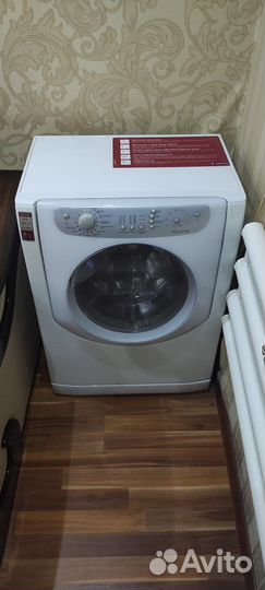 Стиральная машина бу