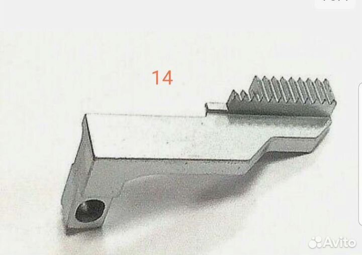 Запчасти оверлок / коверлок Astralux, Singer