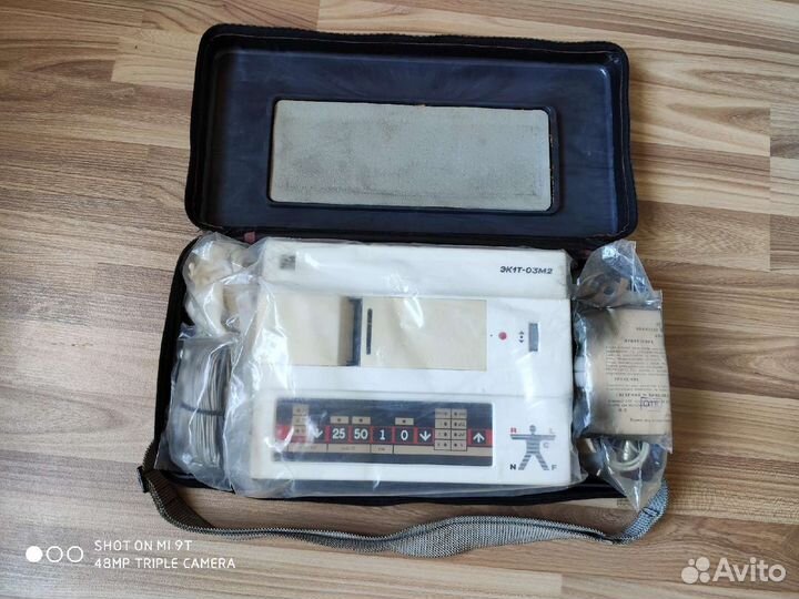 Электрокардиограф