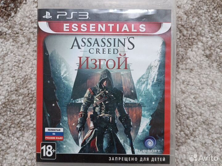Assassins creed Изгой