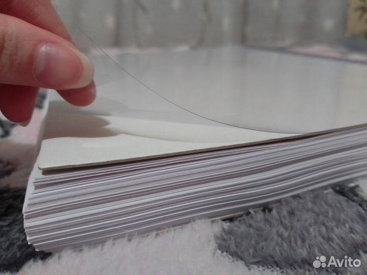 Атласы Синельникова