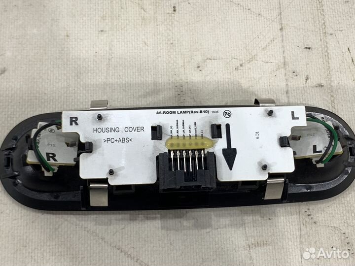 Плафон салонный задний Audi A7 4G