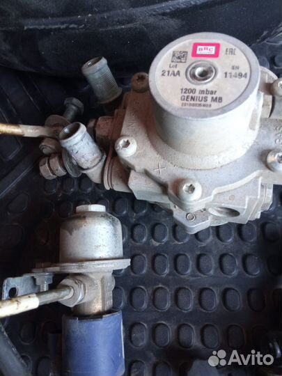 Газовое оборудование бу