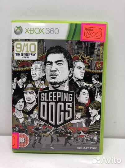 Диск Sleeping dogs английский для Xbox 360