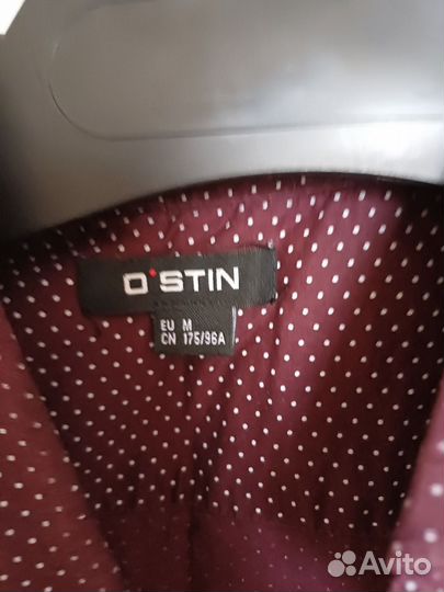 Рубашка мужская