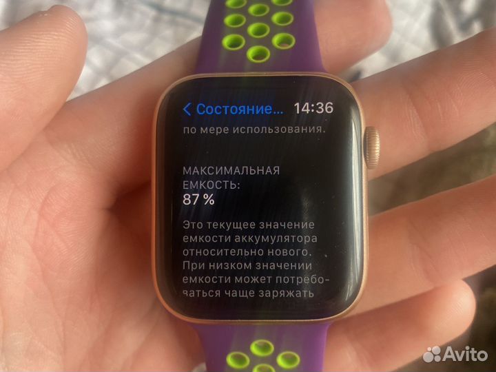 Часы apple watch 5 44 mm
