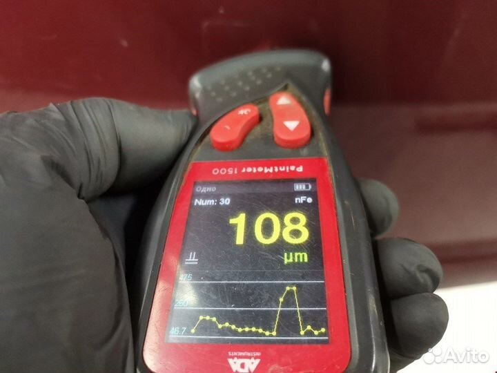 Капот для Audi A6 C5 4B1823029B