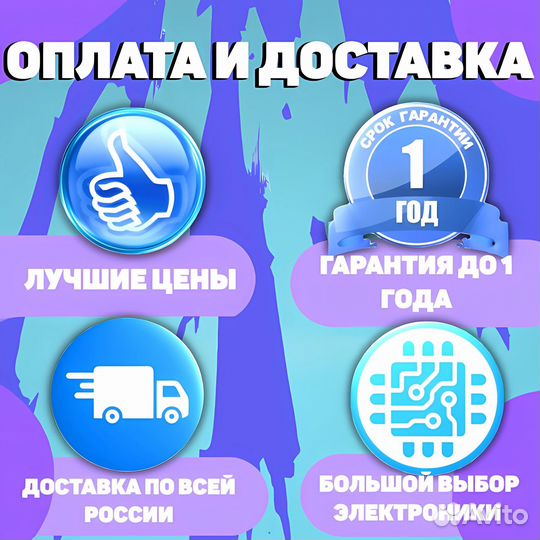 iPhone 16 Pro Max, 512 ГБ