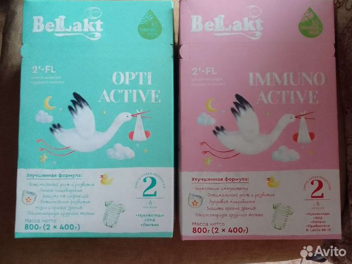 Смесь беллакт