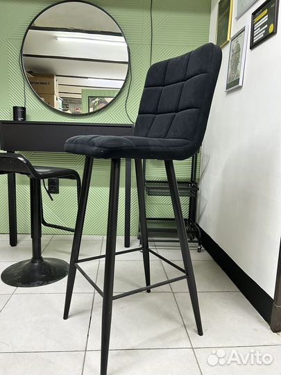 Барный стул
