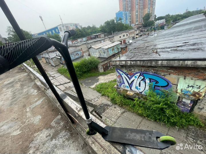 Трюковой самокат парковый