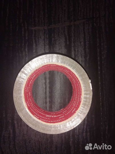 Скотч широкий 75мм